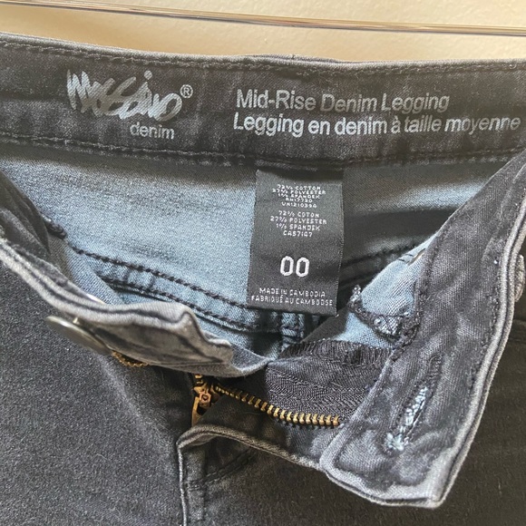 Mossimo black wash, distressed skinny jeans - Picture 3 of 5
